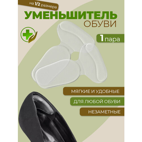 ���� ����������� ������� ����� ������, ������ �� 879 ���