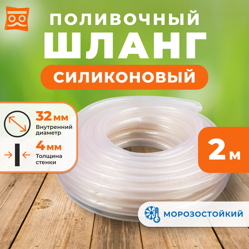 ���� ����� ����������� 32��, 2 �����, ������ �� 1299 ���