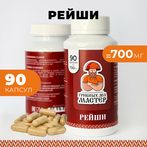 ���� ���� ����� � ��������, ������,90 ������ �� 700 ��, ������� ��� ������, ������ �� 670 ���