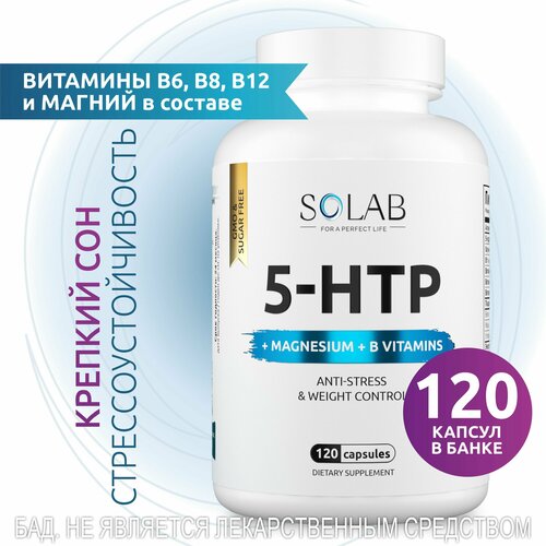  5-HTP      ,    , 120    -     , -, 