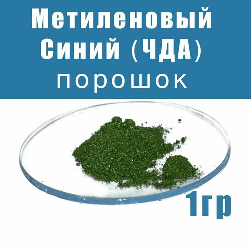 ���� ����������� �����, ������� 1�, ��� (98%), ������ �� 310 ���