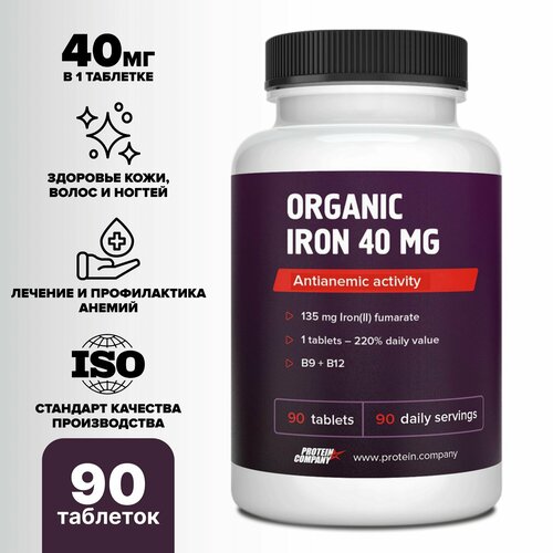 ���� ������ ������� 40 ��. ������ �������� ��� ������ � ������, 90 ��������, ������ �� 431 ���