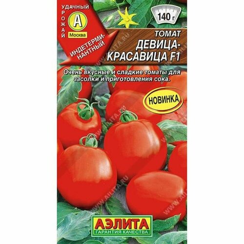    - F1 () . () 15,   61 