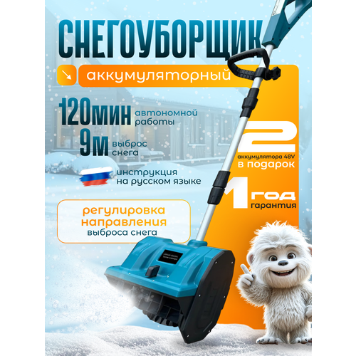 ���� ������������ 1800��, ��������������, ��������� ������� 9�, �����, ������ �� 11599 ���