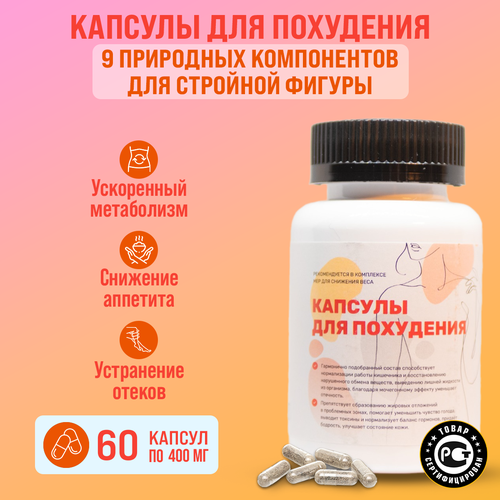 ���� ������������� ��� ���������, �� ������ / 108 ����, 60 ������., ������ �� 555 ���