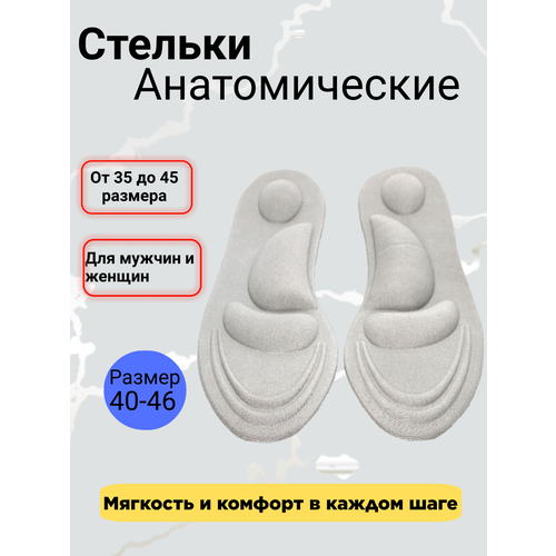 ���� ������� ��� �����, �������������, � �������������� �������� ������, ������, ��� ������������, �-� 40-46, ������-�����, ������ �� 359 ���