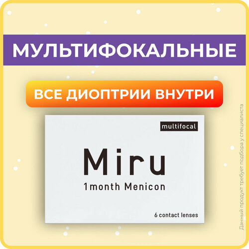    Menicon Miru 1month Multifocal, 6 ., R 8,6, D -13, ADD: , , 1 .,   4800 