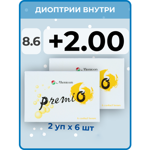 ���� ���������� ����� Menicon Premio, 12 ��., R 8,6, D +2, ����������, 2 ��., ������ �� 4200 ���