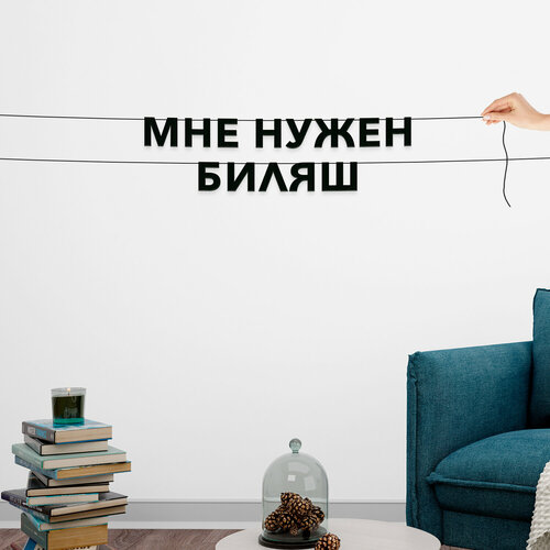 ���� �������� �� ����, ���� ����������� - ���� ����� ������, ������ ��������� ��������., ������ �� 507 ���