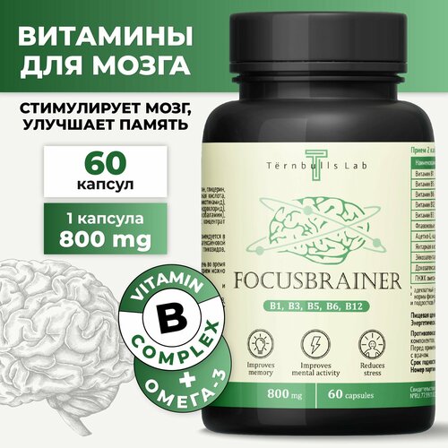 ���� �������� �������� ������ � ��� ����� � ������ � ����� 3, ������� � ������, ������ �� 623 ���