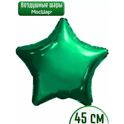 ���� ������ ��������� ��� �������������� ������ ��� ��������� 45��, �������, ������ �� 219 ���