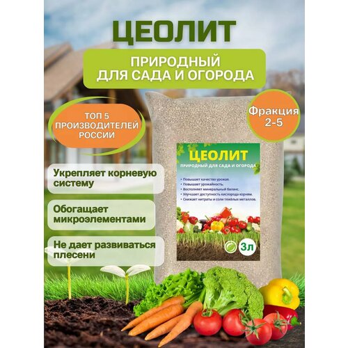  ,    , 3  (.2-5 ),   350 