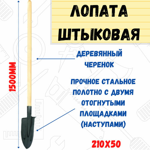      ,    69-0-201,   575 