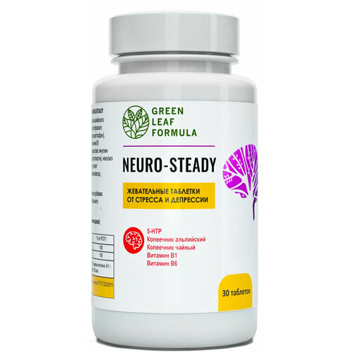  5-HTP   (5-) NEURO-STEADY,     ,      ,   , 2 ,   1487 