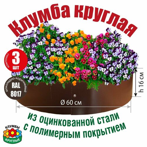 ���� ������ ������� ��� ������ ����������� ������������ ������� / ���������� ��� ������� ������, ������ �� 2550 ���