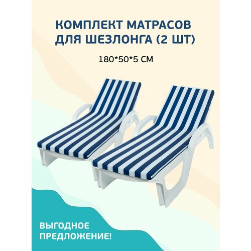        55*180  2   ,   4390 