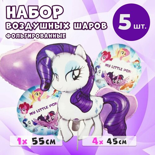      My Little Pony, 5   ,    -     , -, 