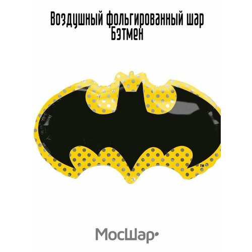 ���� ��������� ��� ��������������, ������� ������ 76 ��, ���������� ������, ������ �� 546 ���