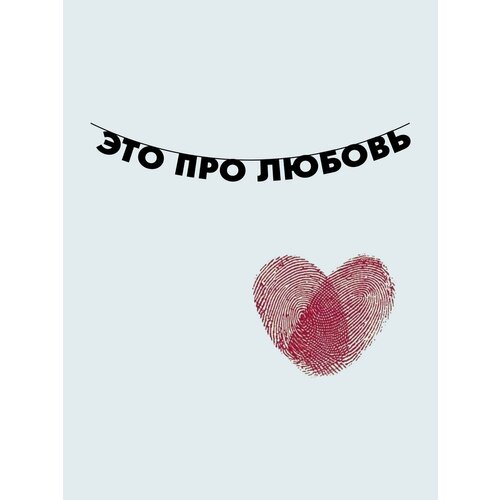 ���� �������� �������� �������� �� ���� ������ - ��� ��� ������, ������ �� 750 ���