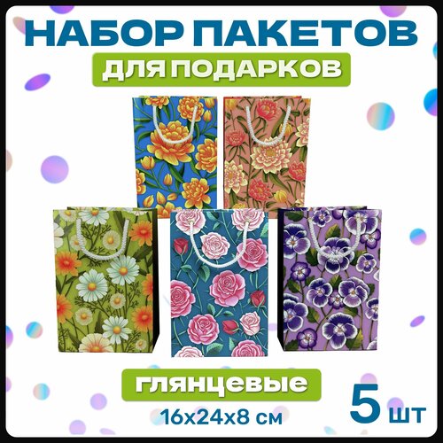 ���� �������� ������ � ������� ���������� ���������� ��� ��������, ����� ������� ����������� �� ���� ��������, ����� ���, � ������ 5 ��, ������ �� 533 ���