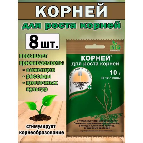 ���� �������� ��� ���������� ����� ������ ������ 10 �., ������ �� 267 ���