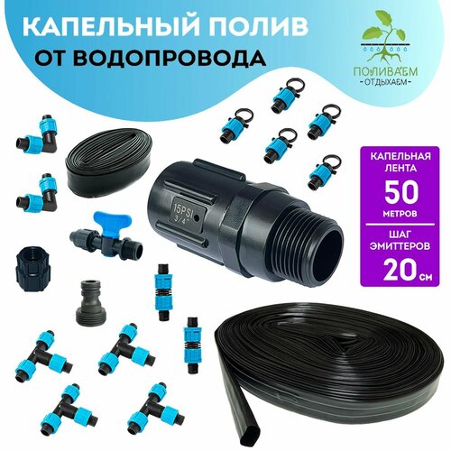 ���� ������� ���������� ������ �� �����������. ��������� ����� 50 ������, ��� ��������� - 20 ��. ����� ��� ����������., ������ �� 1690 ���