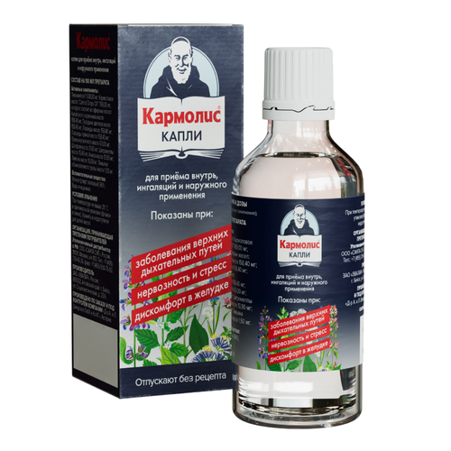 ���� �������� ����� ��., 50 ��, ������ �� 1112 ���