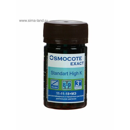   Osmocote Exact Standard High K 8-9  ,   970 