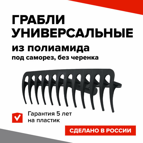 ���� BARN ������ ������������� ��� �������, ������ �� 639 ���