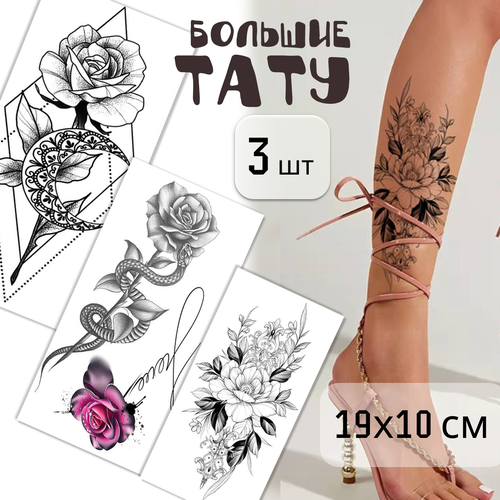 ���� ����� ������� ���������� ���� 3 ����� (19�10 ��). ���������, ������ �� 299 ���