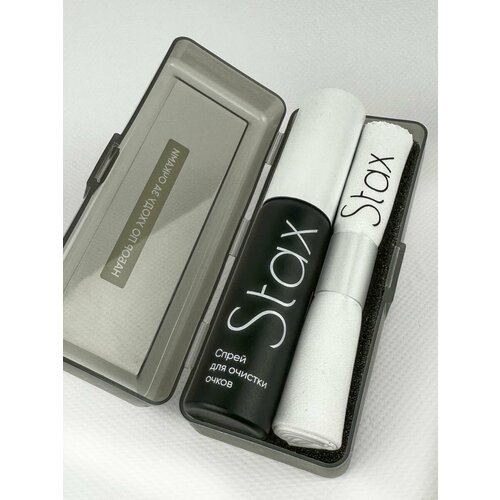 ���� ����� � �������� ��� ����� Stax � ����������� �������, 30��, 19�23��, ������ �� 469 ���