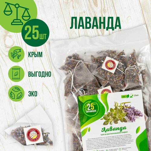 ���� ������� ������� � ���������, 25 ��, ������ �� 299 ���