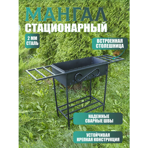 ���� ������ ��-01/15, ������ �� 6490 ���