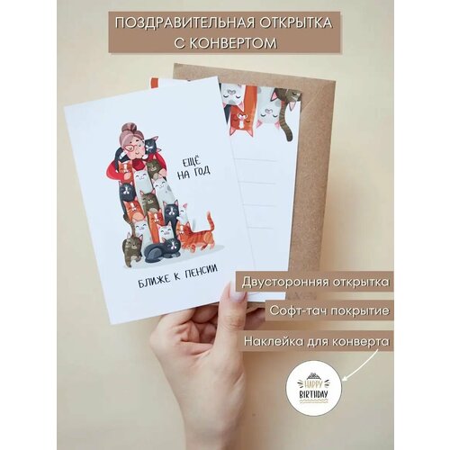 ���� ��������������� �������� � ��������� �� ���� ��������, ������ �� 201 ���