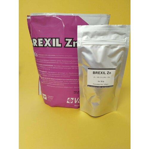    Zn (BREXIL Zn) 50    -     , -, 