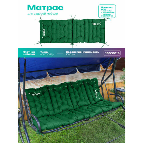      Bio-Line,   ,  , 60180 , ,   ,   2854 