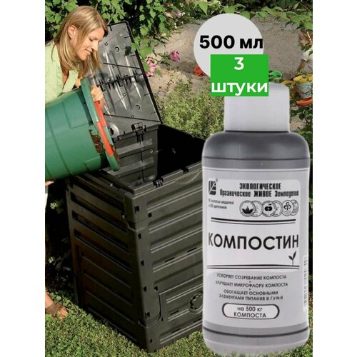 ���� ���������� ���������� �������� ��������� 1.5 �, ������ �� 428 ���