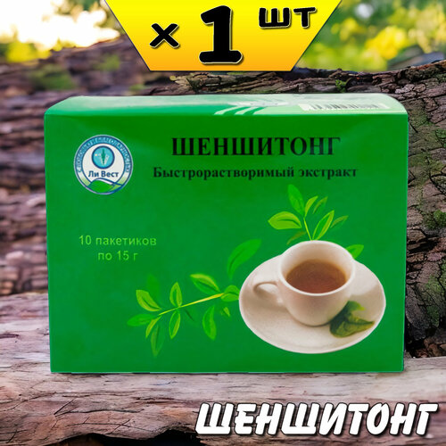 ���� ��������� �������� ��� ������� ������������ �������, ������������, �� ����, ������ �� 1400 ���