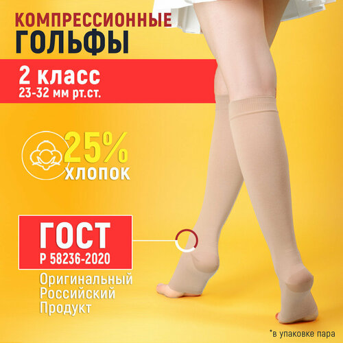 ���� ����� �������������� �� ������ (������) 2 ����� ����������, ��������, 3 ������, ������ �� 1268 ���