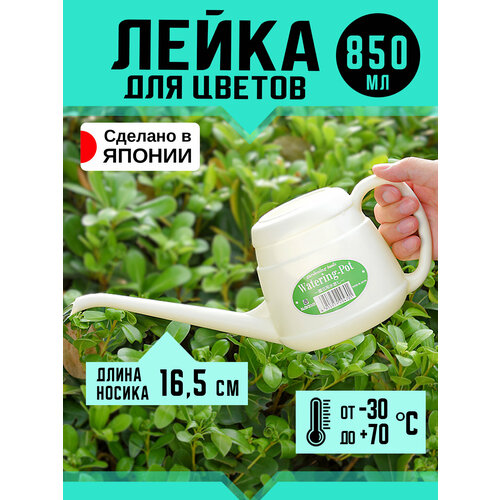 ���� ����� ������� ��� ������ 850 �� 28,4�11,4�11,5 ��, ������ �� 699 ���