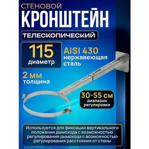 ���� ��������� �������� ��������������� ��� �������� �� ���������� ������� 115 ��., ������ �� 1490 ���