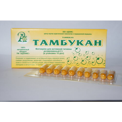 ���� ������, ���������������� ����� ����� ������������ �������� ����������-���������� � ���������� 2 �������� - 20 ��, ������ �� 2200 ���