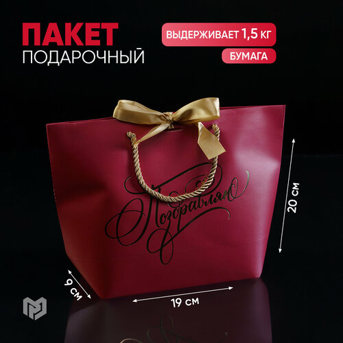 ���� ����� ���������� ����������� �� ����, 19 � 20 � 9 ��, ������ �� 214 ���