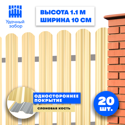 ���� ��������� ������������� ������� (������������� �����, ���� �������� �����, ������ 1.1 �, ������ ������ 100 ��, 20 ��, �������� � ���������), ������ �� 3691 ���