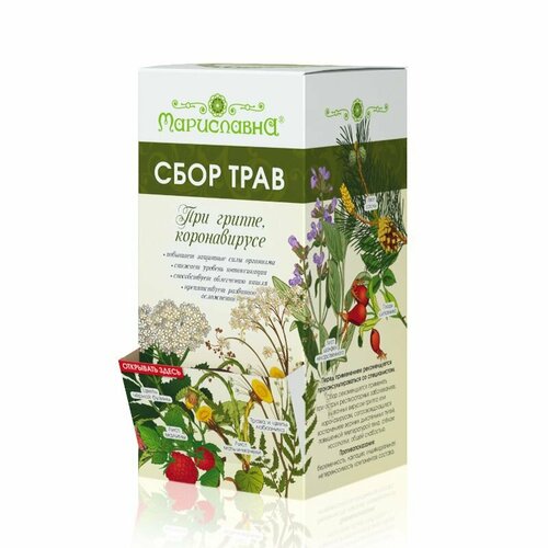 ���� ���� ���� ��� ������, ������������ ����������, 30 ������-�������, ������ �� 450 ���