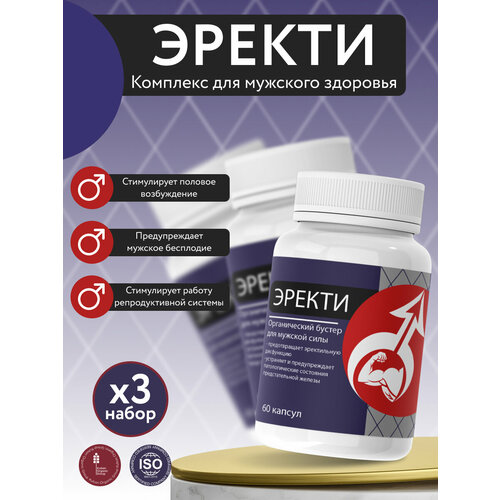 ���� ������ ������� ����������� ������ �������� 3 ��, ������ �� 1170 ���