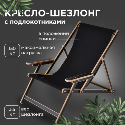 ���� ������-������� 