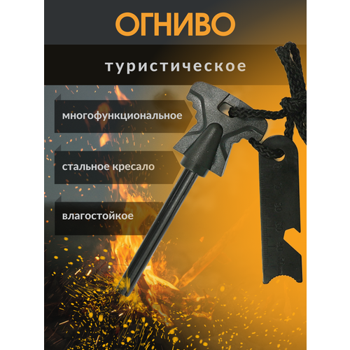 ���� ������ ������������� ��� ������� ����, ������ �� 250 ���