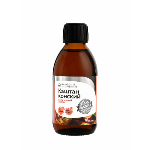 ���� ������������ �������� �������� ������� - ��������������, 200 �� - ��������� ������������, ������ �� 400 ���