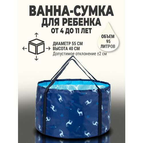 ���� ����� �������� � ������� ��� ��������� 55 ��, ������ �� 3025 ���